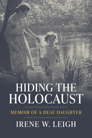 Hiding the Holocaust