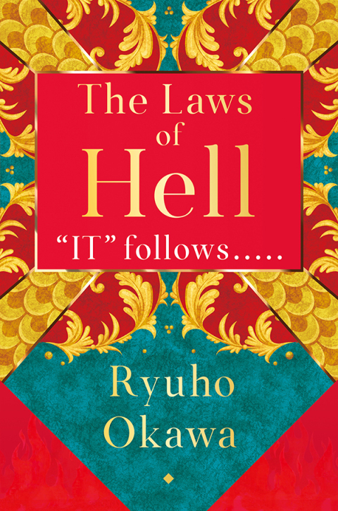 Cover image for book Laws of Hell
