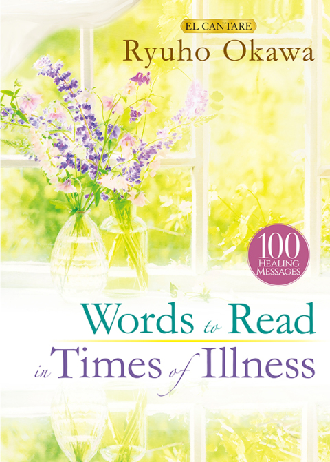 Cover image for book Words to Read in Times of Illness
