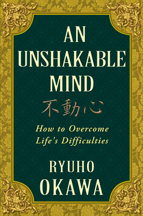 Cover image for book An Unshakable Mind