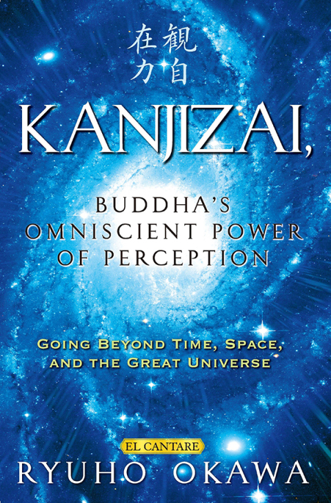 Cover image for book Kanjizai, Buddha's Omniscient Power of Perception