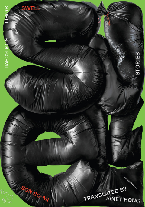 Cover image for book Swell