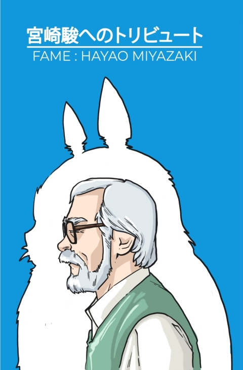 Cover image for book FAME: Hayao Miyazaki – The Magic of Studio Ghibli