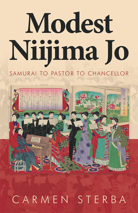 Cover image for book Modest Niijima Jo