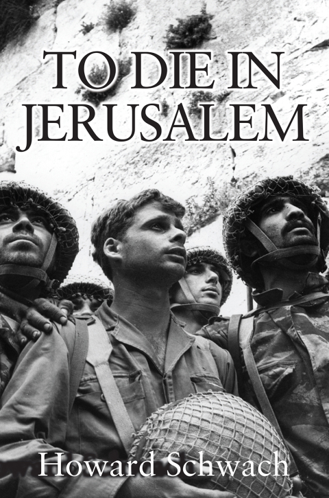 Cover image for book TO DIE IN JERUSALEM