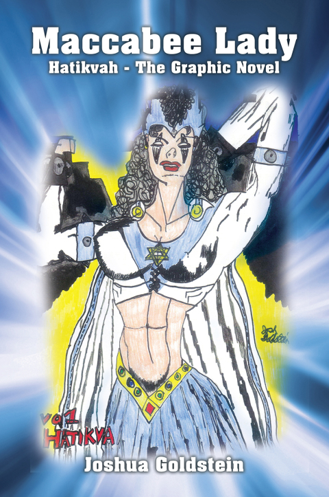 Cover image for book Maccabee Lady