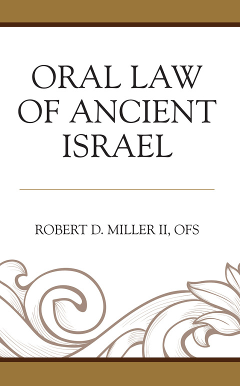Oral Law of Ancient Israel 