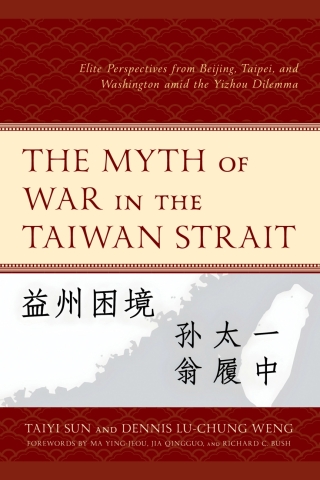 The Myth of War in the Taiwan Strait