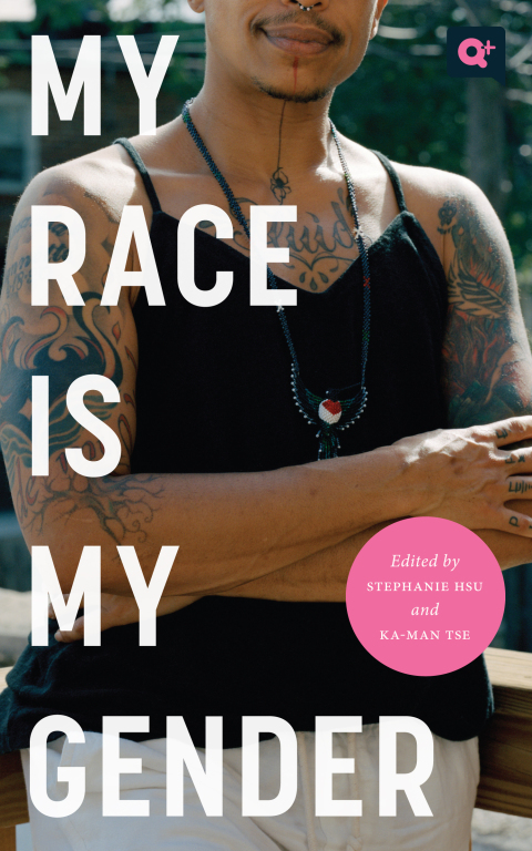 Cover image for book My Race Is My Gender