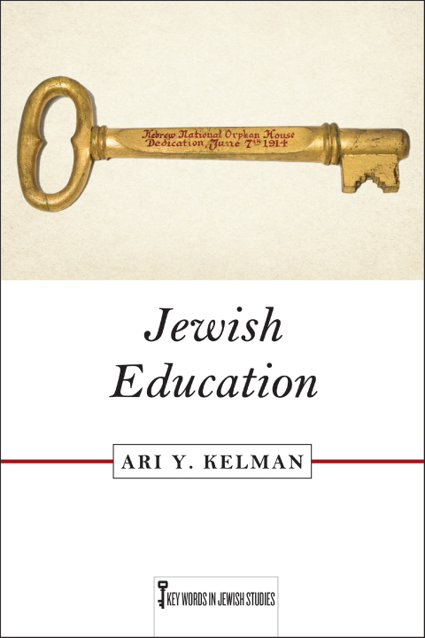 Cover image for book Jewish Education