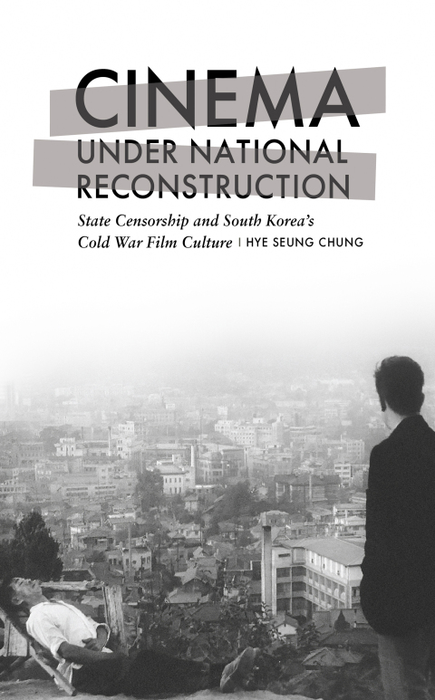 Cover image for book Cinema under National Reconstruction
