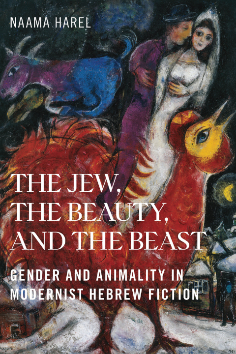 Cover image for book The Jew, the Beauty, and the Beast