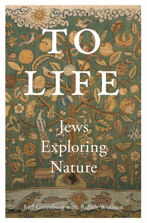 Cover image for book To Life
