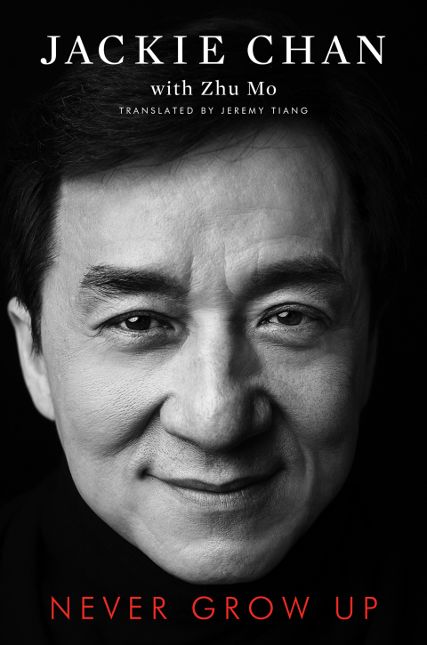 Cover image for book Never Grow Up