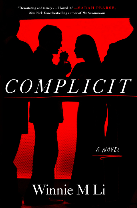 Cover image for book Complicit
