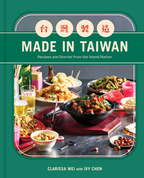 Cover image for book Made in Taiwan