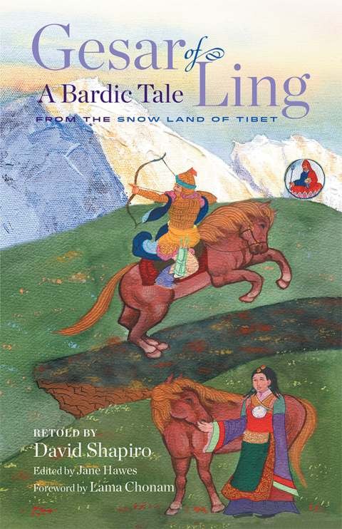 Cover image for book Gesar of Ling