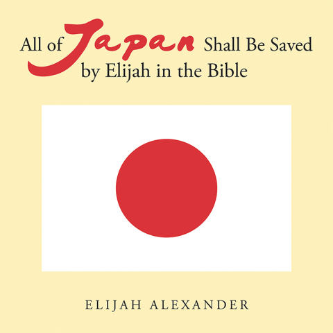 Cover image for book All of Japan Shall Be Saved by Elijah in the Bible
