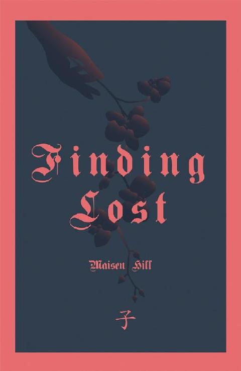 Cover image for book Finding Lost