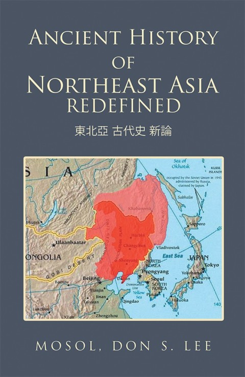 Cover image for book Ancient History of Northeast Asia Redefined
