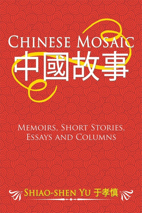 Cover image for book Chinese Mosaic ????