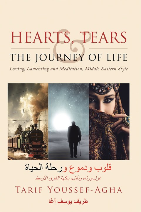 Cover image for book Hearts, Tears & the Journey of Life