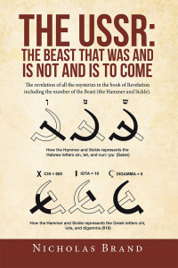 Cover image: The Ussr: the Beast That Was and Is Not and Is to Come 9781984592286