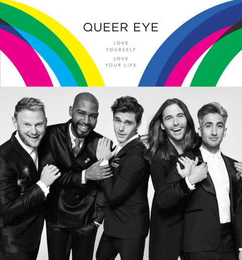Cover image for book Queer Eye