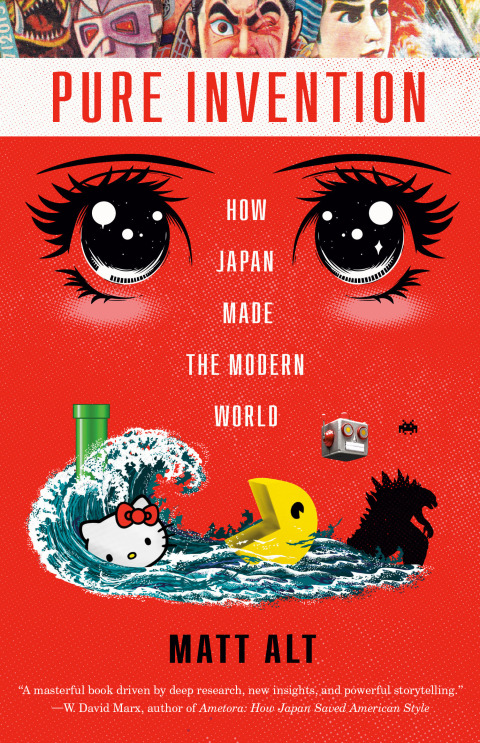 Cover image for book Pure Invention