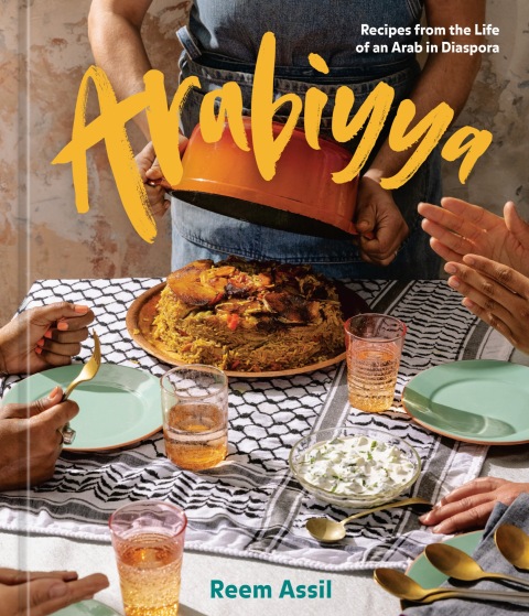 Cover image for book Arabiyya