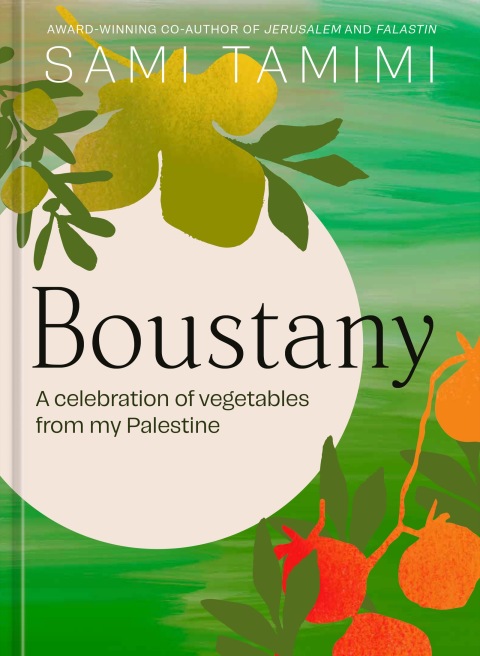 Cover image for book Boustany