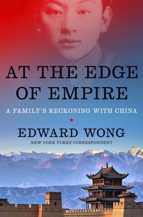 Cover image for book At the Edge of Empire