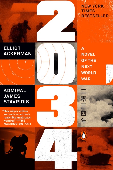 Cover image for book 2034