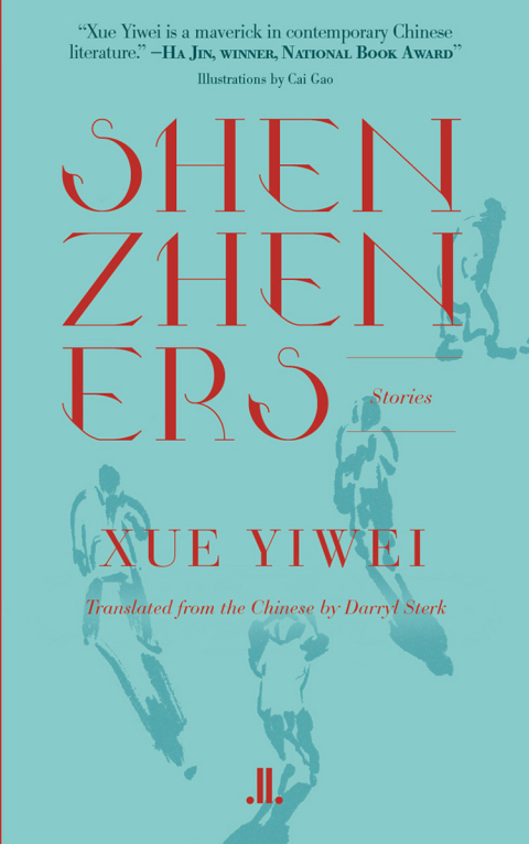 Cover image for book Shenzheners