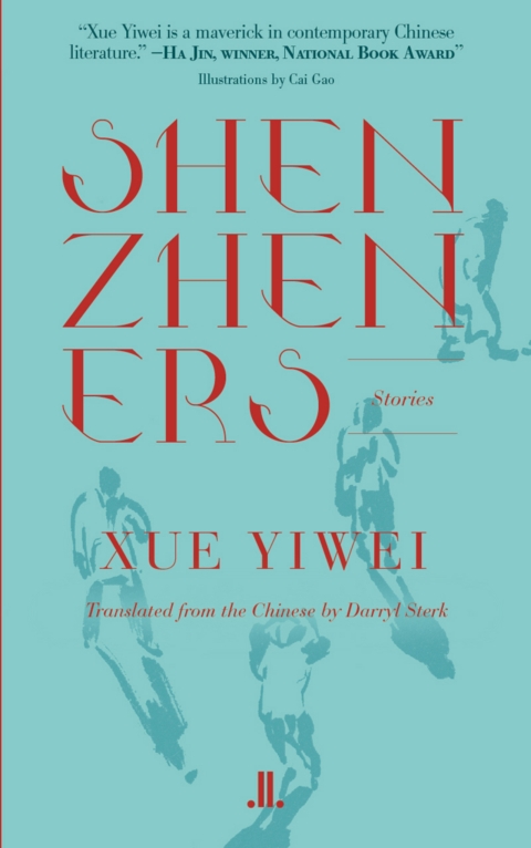 Cover image for book Shenzheners