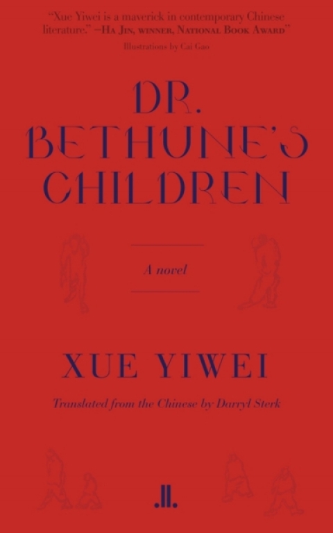 Cover image for book Dr. Bethune's Children