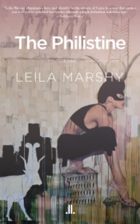 Cover image for book The Philistine