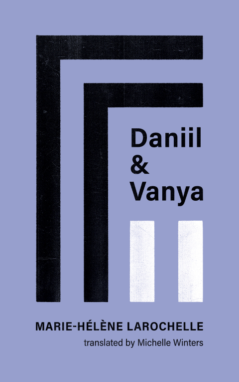 Cover image for book Daniil and Vanya