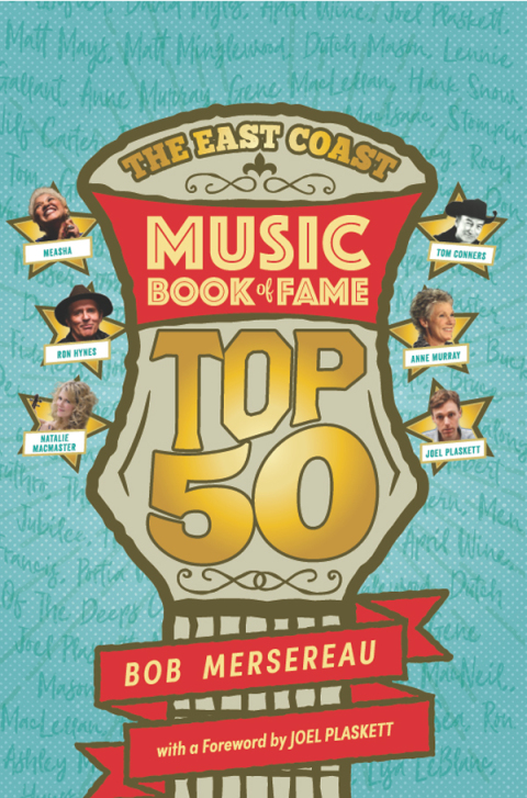 Cover image for book East Coast Music Book of Fame