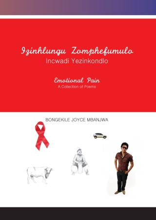 Mbanjwe: Emotional Pain