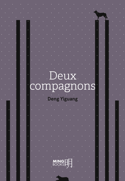Cover image for book Deux compagnons