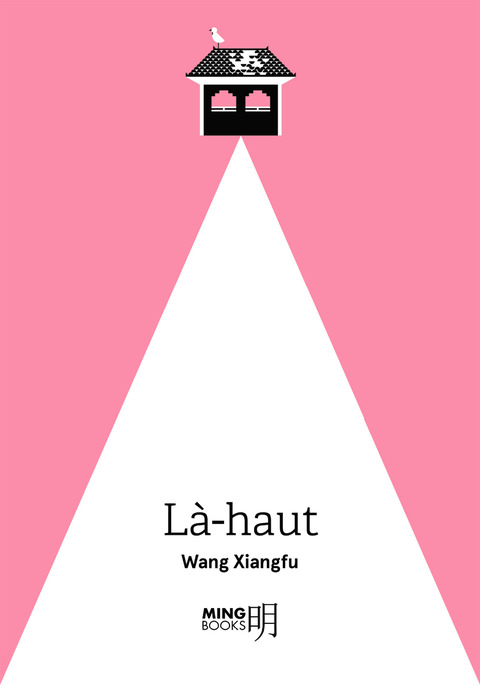 Cover image for book Là-Haut