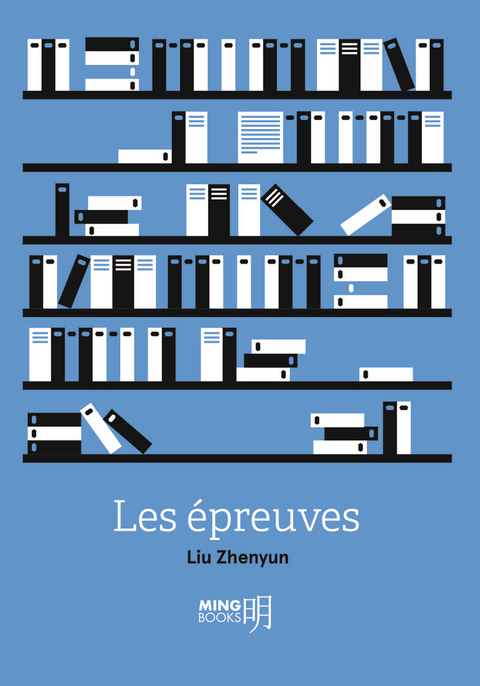 Cover image for book Les épreuves