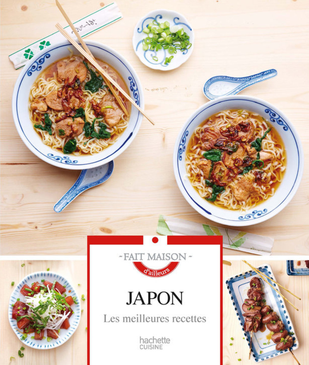 Reflowable Japon; $10.79