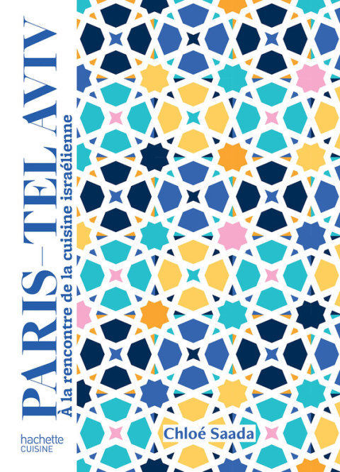 Cover image for book Paris - Tel Aviv