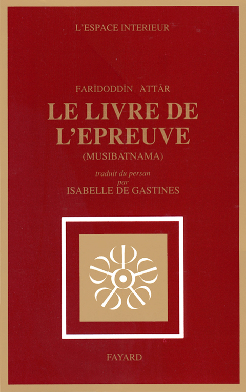 Cover image for book Le Livre de l'épreuve