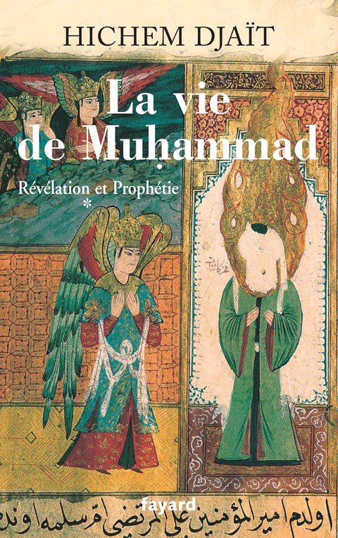 Cover image for book La vie de Muhammad T.1