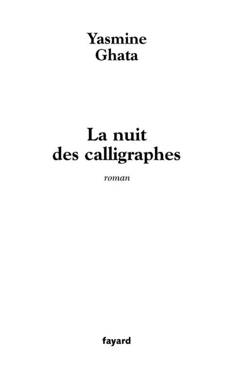 Cover image for book La nuit des calligraphes
