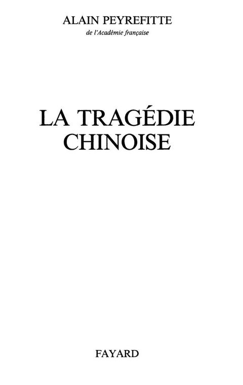 Cover image for book La Tragédie chinoise