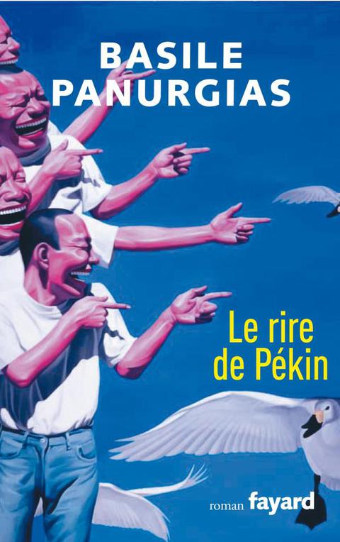 Cover image for book Le rire de Pékin